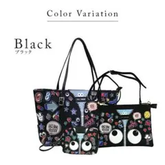 未使用品【EYE THEME】アイテーマトートショルダーポーチ3点セットブラック
