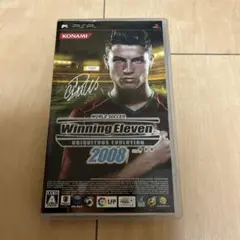 psp ウイニングイレブン2008