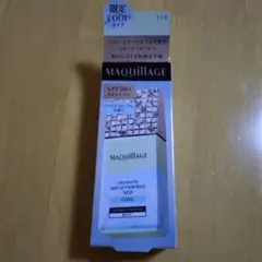 MAQUILLAGE ドラマティック スキンセンサー ベース NEO ミント