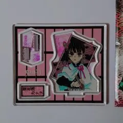 鬼滅の刃 アクリルフィギュアコレクション　第1弾