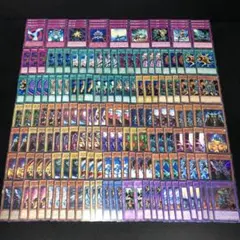 2025年最新】ブルーアイズデッキ 高レアの人気アイテム - メルカリ