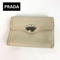 PRADA プラダ 三つ折り財布 財布 ミニ財布 コンパクトウォレット 三角ロゴ