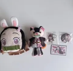 鬼滅の刃禰豆子まとめ売り