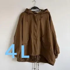 ブラウン フード付き マウンテンパーカー