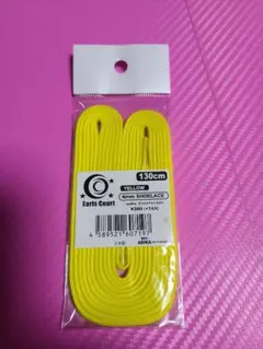 Item thumbnail for item 4fc7d9ea-b5dd-4bb8-ba5a-36d1328fcdab