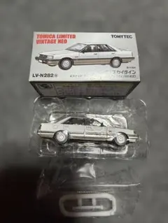 ざっく様 リクエスト 2点 まとめ商品