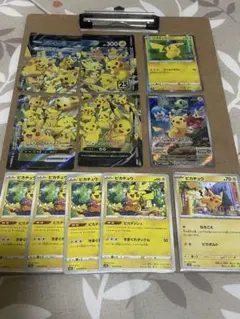 ポケモンカード ピカチュウ まとめ売り
