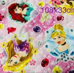 975◆キルティング ❣️ディズニー　プリンセス　ピンク　花　生地はぎれ