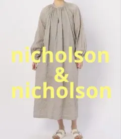 新品♡立川限定♡Samansa Mos2 リネン袖フリルウエスト切替ワンピース