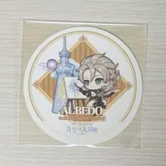 希少品 オーバーロード マチアソビ コースター アルベド オーバーロードIV アクリルコースターB［アルベド］