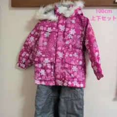 子ども用スキーウェア上下セット 100cm 　エコメルカリ便発送
