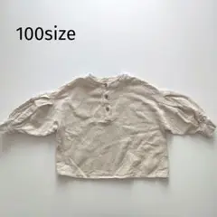 ナチュラルブラウス ayatori オリジナル 100サイズ 長袖