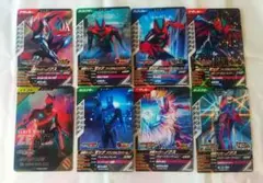 ガンバレジェンズ CX06 仮面ライダーゼッツ ノクス 他 匿名配送