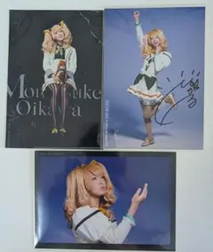 2026年最新】牧 サインの人気アイテム - メルカリ