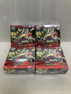 燃えろ禁断 逆転のドギラゴン革命 412パック - メルカリ