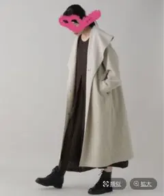 50％オフ《Natural by studio CLIP》圧縮ウールローブコート