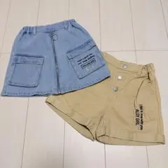 アルジー ALGY ショートパンツ スカート2点セット140サイズ XS