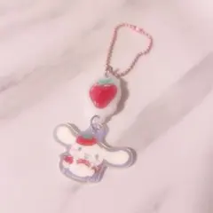 シナモロール♡キーホルダー