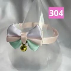 Item thumbnail for item 0b079b60-d0e6-49a3-a34e-74894e48fbe3