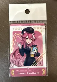 Tatta00様 リクエスト 2点 まとめ商品