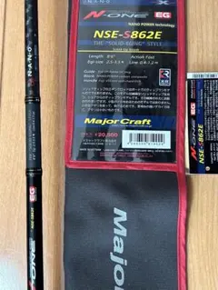 NSE-S862E エギングロッド『ゆーさく様専用』