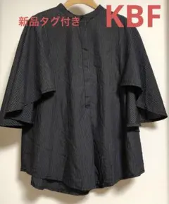 KBF ストライプマントシャツ　未使用タグ付きのサムネイル