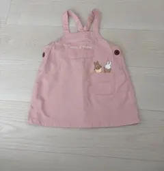 ミッフィ　ジャンバースカート　ベビー　アプレレクール　プティマイン　バースデイ