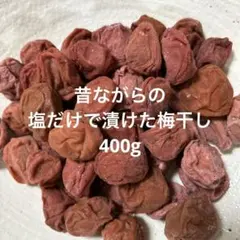 Item thumbnail for item b570fb40-8cd9-416f-a5b2-8d9329ee225f