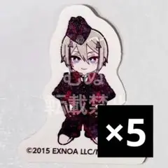 刀剣乱舞　アニカフェ　アニメイトカフェ　フレークシール　日向正宗