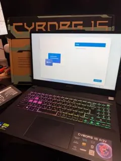 Item thumbnail for item 942ce454-4c99-462a-a99e-84666348b822