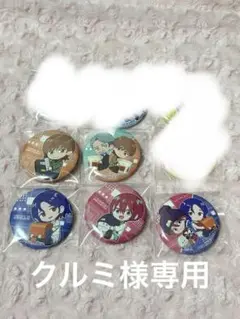 ジークアクス 缶バッジ