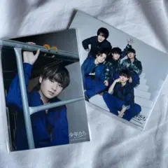 HiHi Jets 少年たち21 フォトセット