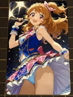 カネコ様 リクエスト 5点 まとめ商品