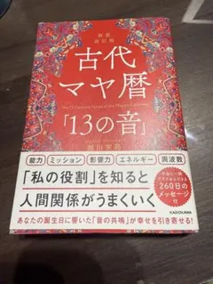 Item thumbnail for item f8b87e61-8fd9-4da3-9fa1-6d3110407a0b