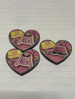 プリズムストーン プリティーリズム RONI SRのサムネイル