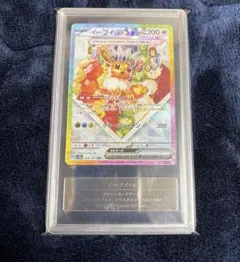 2026年最新】gemix 10の人気アイテム - メルカリ