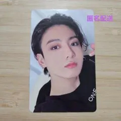 BTS MAPOFTHESOUL ON:E ランダムトレカ ジョングク