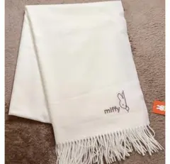 【新品】ミッフィー　マフラー