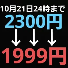 キューポスケット 呪術廻戦 五条悟 狗巻棘 虎杖悠仁 フィギュア Qposket