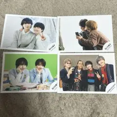 なにわ男子 混合 公式写真4枚セット