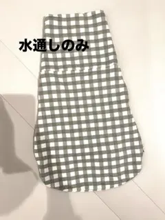 コニー　スワドルポーチ