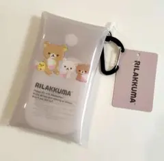 2026年最新】リラックマストア限定の人気アイテム - メルカリ