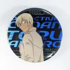 2025年最新】安室透 缶バッジ ゼロの執行人の人気アイテム - メルカリ