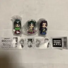 薬屋のひとりごと　でふぉフィグ　キーホルダー3種セット