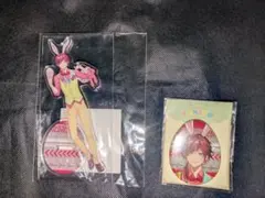 Item thumbnail for item 0ecf0a14-94d6-4329-9035-0fb995bd214b