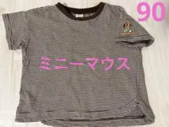 バースデー　ベビー　女の子　半袖Tシャツ　90サイズのサムネイル