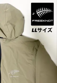 2026年最新】FREEKNOT メンズ ダウンジャケットの人気アイテム - メルカリ