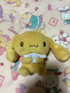 レア シナモンフレンズ モカちゃん ぬいぐるみ