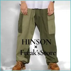 完売カラー★HINSON 別注 6POCKET PANTS フリークスストアのサムネイル