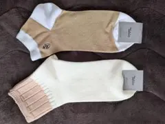 Tabio ベージュ/ホワイト ソックス 25-27cm